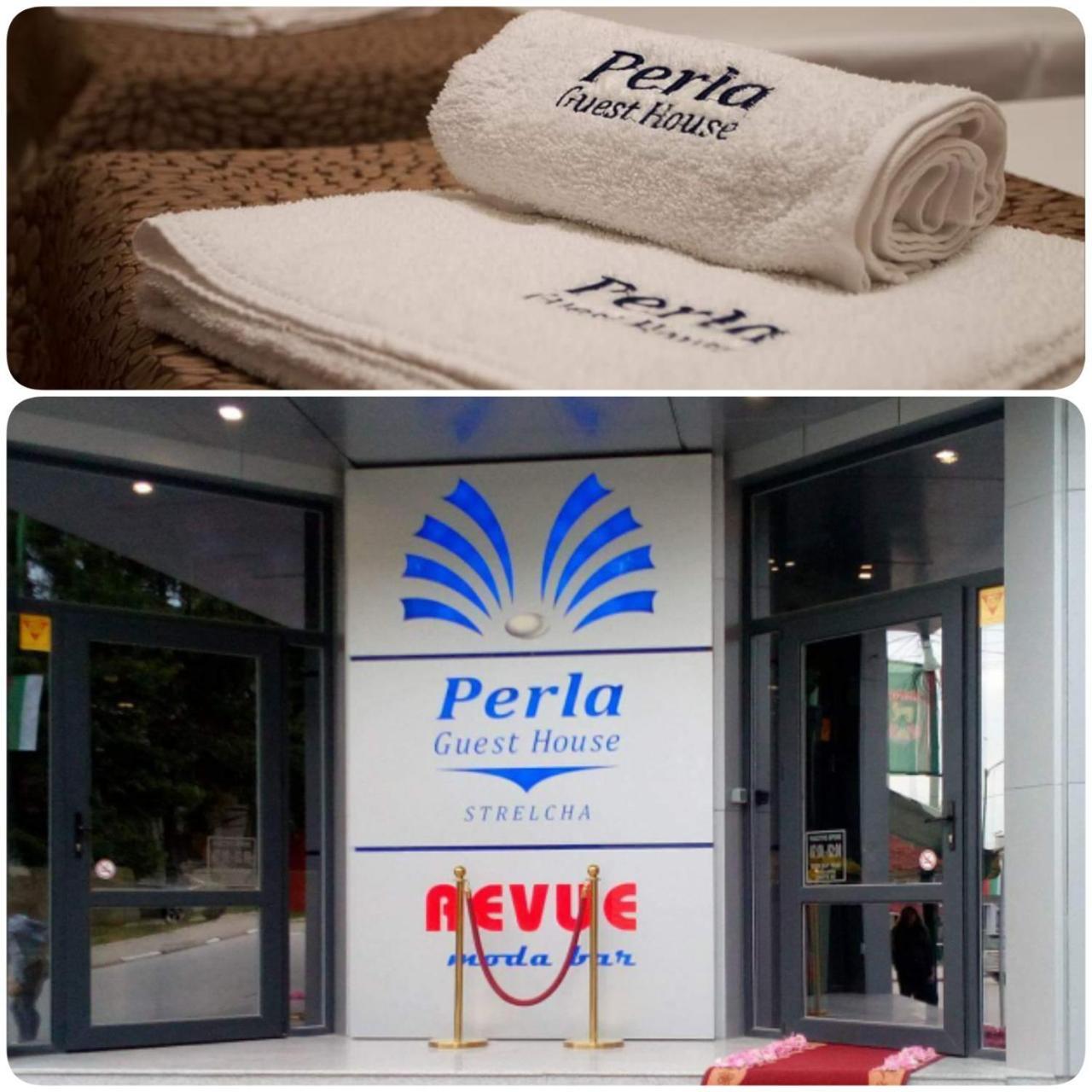 Хотел Perla Strelcha Exterior photo